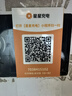 登比食品自封袋9号20*28PE透明收纳封口袋大号包装密封袋塑封袋分装袋 实拍图