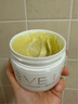 EVE LOM伊芙珑经典洁颜霜卸妆膏洁面300ml+洁净面膜50ml 618百亿补贴 实拍图