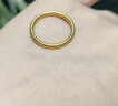 周六福（ZLF）  黄金戒指女款硬金三生三世足金素圈指环 定价单个 光面10号-0.79g 实拍图