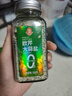 丘比（KEWPIE）沙拉酱 千岛口味 调味品 蔬菜水果沙拉炸鸡蘸料番茄酱 300g *1袋 实拍图