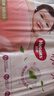 好奇（Huggies）铂金装纸尿裤NB84片(5kg以下)新生儿小号婴儿尿不湿小桃裤超薄 实拍图