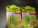 馥佩水漾保湿润唇膏男女生通用芳香滋润 柑橘茶树油唇膏*2 实拍图