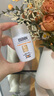 怡思丁（ISDIN）美白防晒霜隔离50ml SPF50祛斑提亮高倍防晒敏感肌户外护肤礼物 实拍图