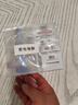 欧莱雅玻色因B5安瓶面膜2片旅行装玻尿酸补水抗皱护肤品生日礼物 实拍图