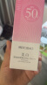 美肤宝美白隔离防晒霜SPF50+小粉管40g遮瑕提亮防晒户外防水防汗持久女 实拍图