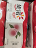 优丝原味+优丝白桃+优丝蓝莓混合口味135g*9杯装 实拍图