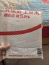 美国国家地理趣味小百科 中英文双语读物（套装共6册）   图书开学季 图书开工开学季 送礼好物 小学生推荐书单暑假作业 一升二暑假衔接 小升初暑假衔接 实拍图