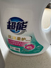 超能 花漾柔护洗衣液 花悦蔷薇香 2kg*1瓶 去渍洁净 留香 亲肤不伤手 实拍图
