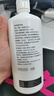 海昌水亮洁隐形眼镜液护理液500ml+120ml美瞳护理液清洁杀菌除蛋白 实拍图