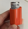 [辅舒酮]丙酸氟替卡松吸入气雾剂 0.125mg*60揿 1盒装 实拍图