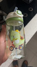 富光儿童tritan塑料杯夏季小学生男女便携耐摔吸管杯户外水杯子500ml 实拍图