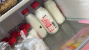 三元 鲜活 高品质牛乳450mL*6瓶 低温奶 牛奶 咖啡伴侣奶茶网红 实拍图