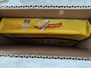 太平苏打饼干 低糖酵母 奶盐味400g 易消化含膳食纤维 零食早餐下午茶 实拍图