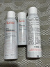 雅漾（Avene）舒泉调理喷雾150ML 定妆补水保湿 爽肤水化妆水 护肤中喷礼物 实拍图