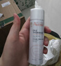 雅漾（Avene）舒泉调理喷雾50ML*3便携定妆补水保湿敏肌爽肤化妆水小喷礼物 实拍图