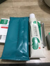 [芙宁]积雪苷霜软膏30g/盒+[芙效宁]积雪苷片6mg*2*28片/盒 实拍图