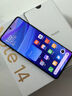 小米 REDMI Note 14 Pro+ 国家补贴 第三代骁龙7s IP68 6200mAh大电量 12GB+512GB 子夜黑 红米5G手机 实拍图