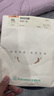全棉时代（PurCotton）产妇孕妇内裤针织低腰纯棉孕期产后专用裤三角裤2条 肤色+粉色 XL 实拍图