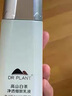 植物医生高山白茶毛孔细致水乳护肤品控油保湿套装（水240ml+乳100ml） 实拍图