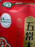 十月稻田 绿色食品 五常大米 当季新米 10斤（香米 东北大米 5公斤/十斤） 实拍图