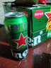 喜力经典500ml*18听整箱装 喜力啤酒Heineken 实拍图
