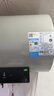 美的（Midea）国家补贴20%终身免换镁棒60升电热水器3300W变频省电一级能效节能安全水电分离F6033-JE6(HE) 实拍图
