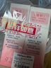 贝亲（Pigeon）桃子水  婴儿爽身露 四季通用 200ml  *2 实拍图