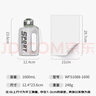 富光吨杯桶大容量塑料杯水杯Tritan刻度吸管运动户外水壶杯子1600ML 实拍图