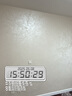 立邦刷新服务 乳胶漆/墙面翻新/局部装修刷漆刷墙服务 联系客服预约 晒单实拍图