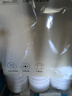 京东京造 纸杯一次性杯子咖啡杯三层加厚食品级办公家用水杯280ml【60只】 实拍图
