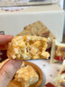 三只松鼠蛋黄沙琪玛800g 休闲零食早餐食品中式糕点下午茶点心营养代餐 实拍图
