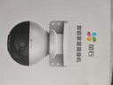 萤石 EZVIZ C8W 4mm 400万摄像头 无线WiFi室外双云台360°  防水防尘监控 手机远程 人形检测 实拍图