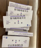 【原研药】4盒装[思瑞康] 富马酸喹硫平片 25mg*20片/盒 实拍图