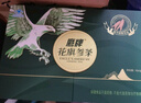 鹰牌 花旗参西洋参茶 增强免疫力 人参皂苷补品 3g*40包无礼袋 实拍图