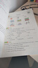 一本小学英语听力话题步步练五年级全一册 2025版英语听力训练同步听力词汇句子对话真题专项强化训练 实拍图