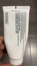 理肤泉B5修护霜100ml*2支套装 保湿面霜修复换季受损护肤品618礼物 实拍图