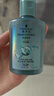 施华蔻（Schwarzkopf）【京东试用】控油赋源洗发露60ml（自律瓶 净油去屑洗发水）旅行 实拍图