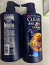 清扬（CLEAR）男士去屑洗发水防脱韧发型500g赠500g+随机小样100g  实拍图