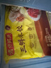 湾仔码头韭菜猪肉水饺1320g66只早餐食品速食半成品面点生鲜速冻饺子 实拍图