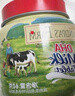 爷爷的农场 DHA牛乳奶片高钙无添加白砂糖宝宝儿童零食 出游零食60g 实拍图