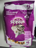 伟嘉成猫猫粮3.6kg吞拿鱼及三文鱼口味布偶加菲英短猫咪成猫全价粮 实拍图