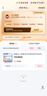威露士La有氧洗内衣裤专用手洗洗衣液500ml*3+90ml*2组合抑菌除螨去血渍 实拍图