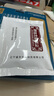 [悦郎中]健脾降脂颗粒 10g*6袋 2盒装 药师推荐 实拍图