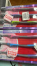 高露洁（Colgate）360°玻尿酸精粹养龈3+3牙膏牙刷套装（新老包装随机发货） 实拍图