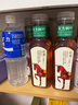 农夫山泉 东方树叶红茶500ml*15瓶 无糖饮料 茶饮料 整箱礼盒 实拍图