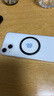 EDDGA适用苹果13手机壳iPhone13磁吸保护套超薄磨砂半透明PP壳镜头全包防摔壳 【透白色】 实拍图