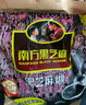 南方黑芝麻精装1000g/袋 营养早餐丨膳食纤维丨入口醇香 实拍图