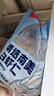 鲜京采【京东虾仁品质保障】精选南美白虾仁 无冰净重2斤 90-110只 实拍图