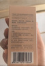 优沃朵（UODO）羽纱柔雾粉底液30ml遮瑕持妆雾面哑光不脱妆混油皮男女W03暖肤色 实拍图