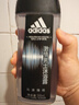 阿迪达斯 （adidas）男士激情沐浴露 250ml 清新薄荷精华成分 持久留香控油舒爽 实拍图